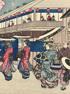 Japanese Ukiyoe Hiroshige Utagawa Vtg One Hundred Famous Views of Edo FL218