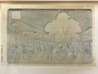 Japanese Ukiyoe Hiroshige Utagawa Vtg One Hundred Famous Views of Edo FL218