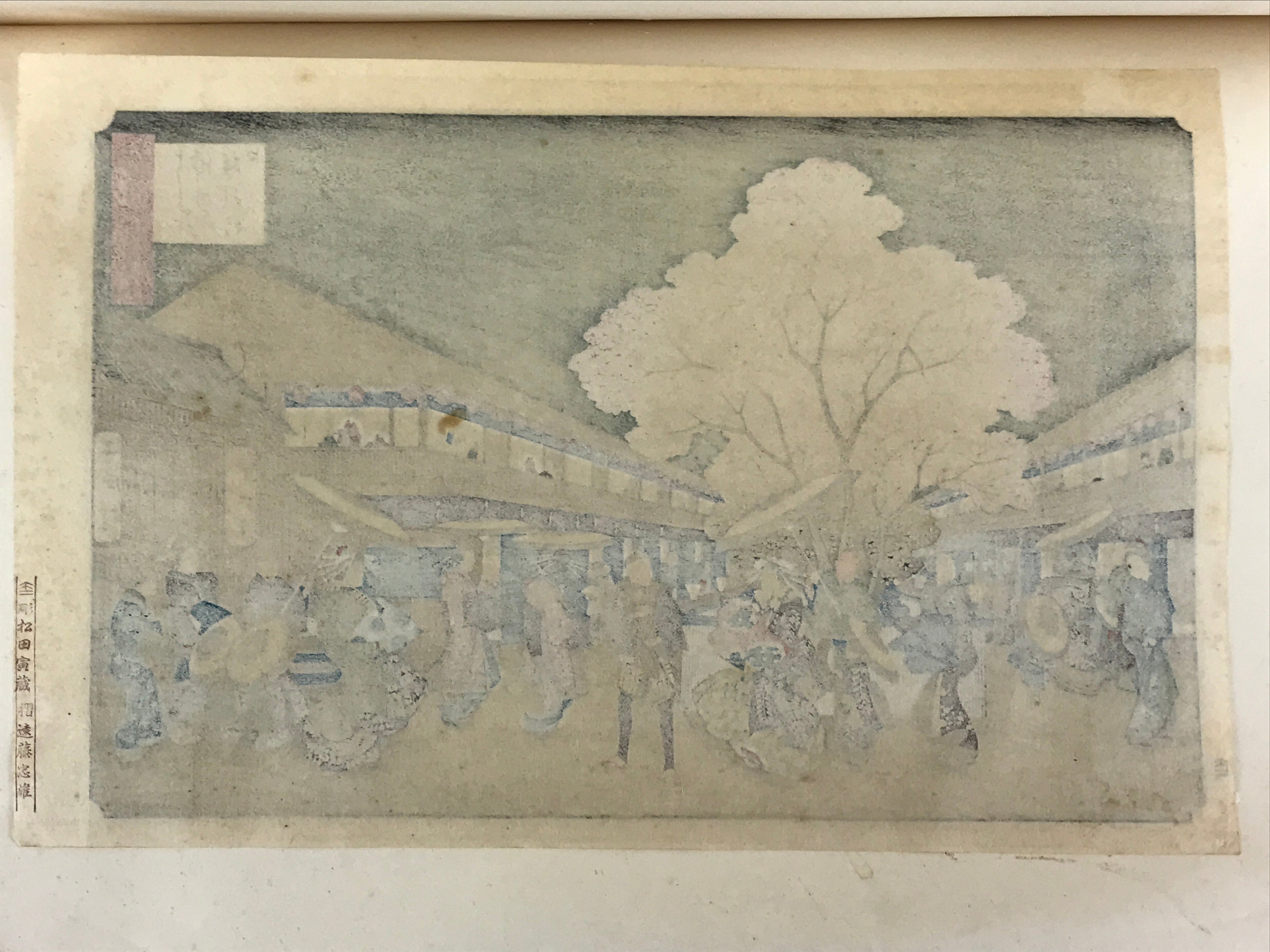 Japanese Ukiyoe Hiroshige Utagawa Vtg One Hundred Famous Views of Edo FL218