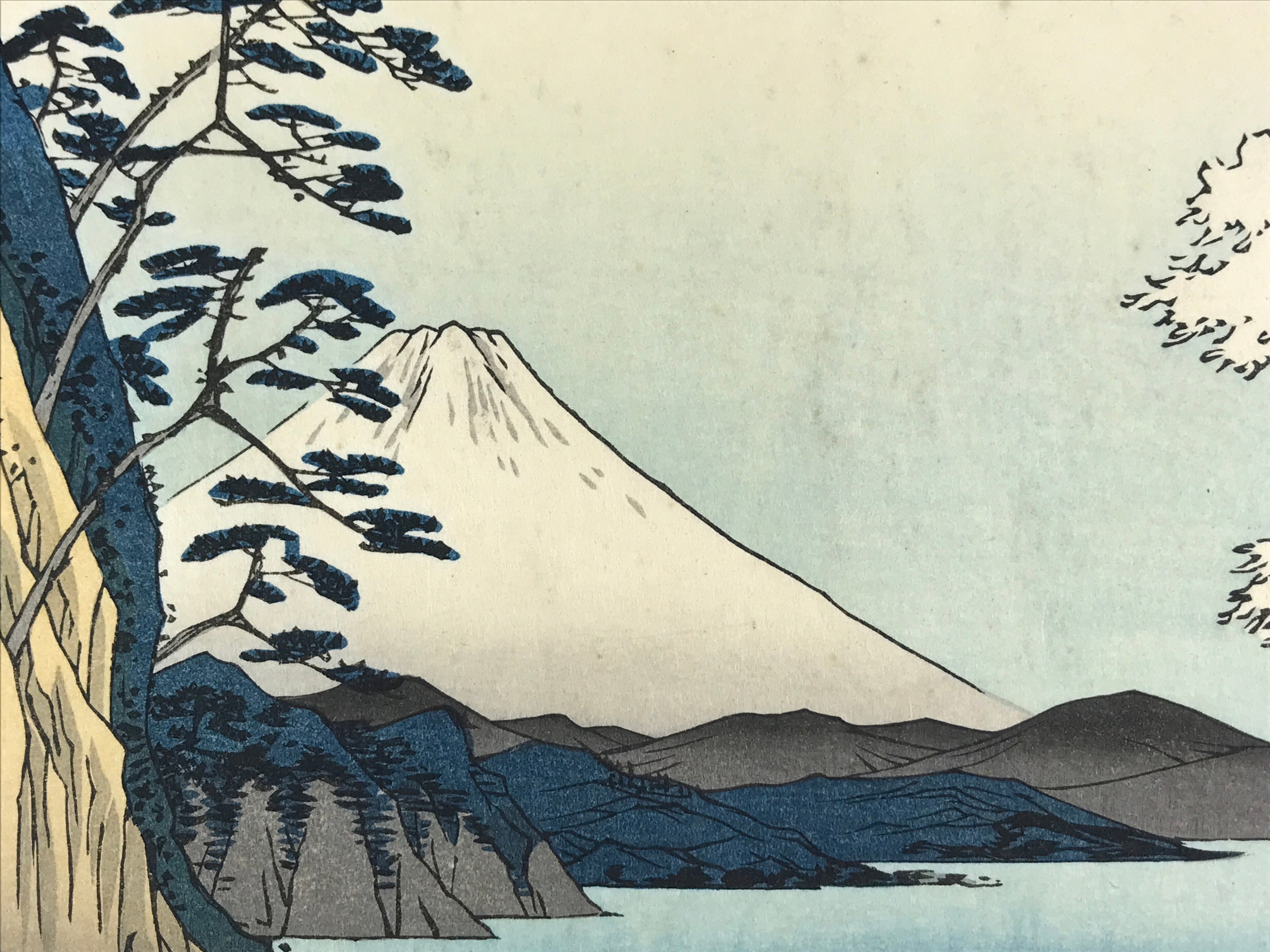 Japanese Ukiyoe Hiroshige Utagawa Vtg Thirty-six Views Of Mt.Fuji Suruga FL217