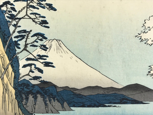 Japanese Ukiyoe Hiroshige Utagawa Vtg Thirty-six Views Of Mt.Fuji 