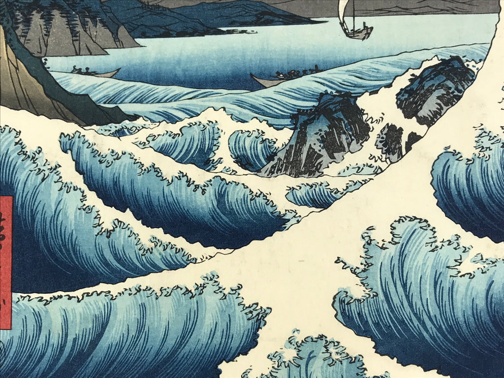 Japanese Ukiyoe Hiroshige Utagawa Vtg Thirty-six Views Of Mt.Fuji Suruga FL217