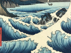 Japanese Ukiyoe Hiroshige Utagawa Vtg Thirty-six Views Of Mt.Fuji Suruga FL217