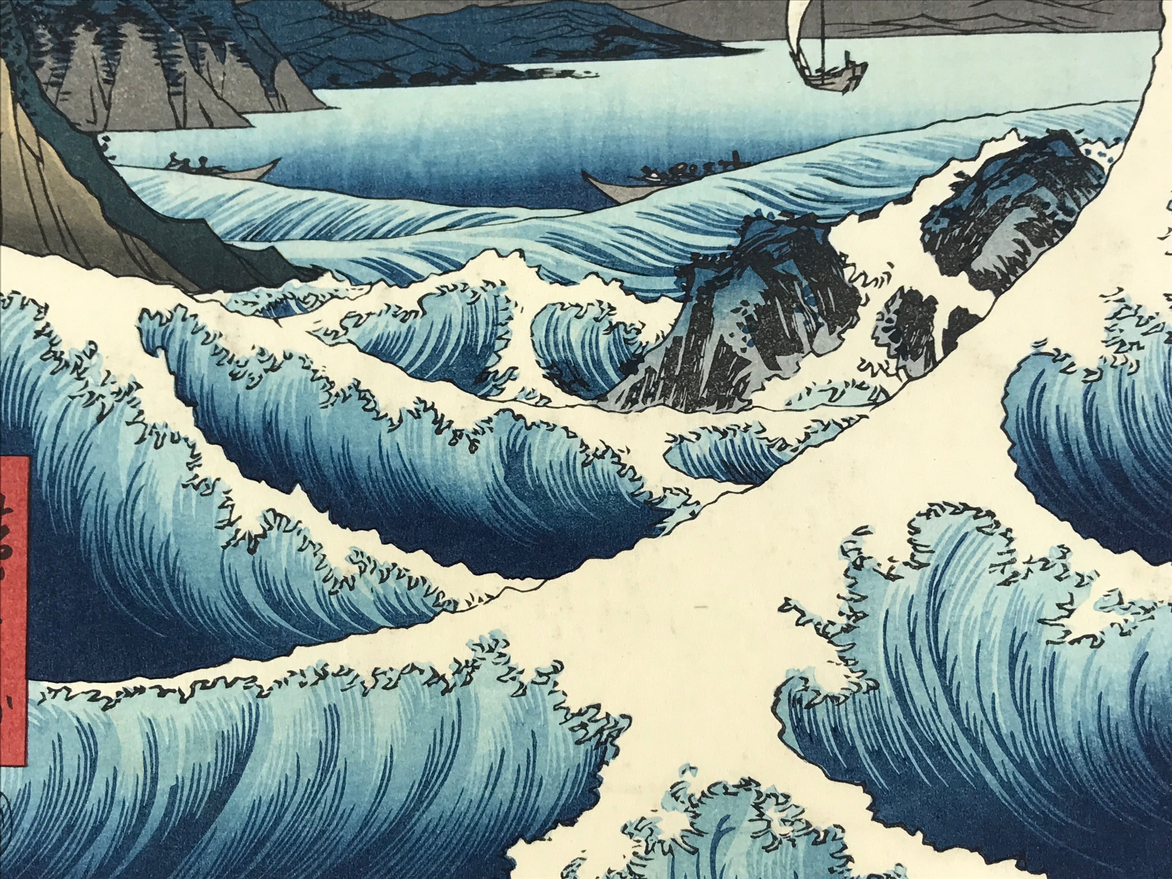 Japanese Ukiyoe Hiroshige Utagawa Vtg Thirty-six Views Of Mt.Fuji Suruga FL217