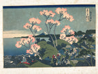 Japanese Ukiyoe Hokusai Fuji Gotenyama Shinagawa Tokaido Woodblock Print FL465