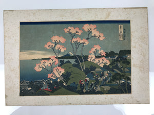 Japanese Ukiyoe Hokusai Fuji Gotenyama Shinagawa Tokaido Woodblock