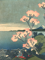 Japanese Ukiyoe Hokusai Fuji Gotenyama Shinagawa Tokaido Woodblock Print FL465