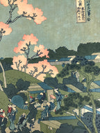 Japanese Ukiyoe Hokusai Fuji Gotenyama Shinagawa Tokaido Woodblock Print FL465