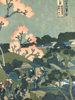 Japanese Ukiyoe Hokusai Fuji Gotenyama Shinagawa Tokaido Woodblock Print FL465