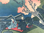 Japanese Ukiyoe Hokusai Fuji Gotenyama Shinagawa Tokaido Woodblock Print FL465