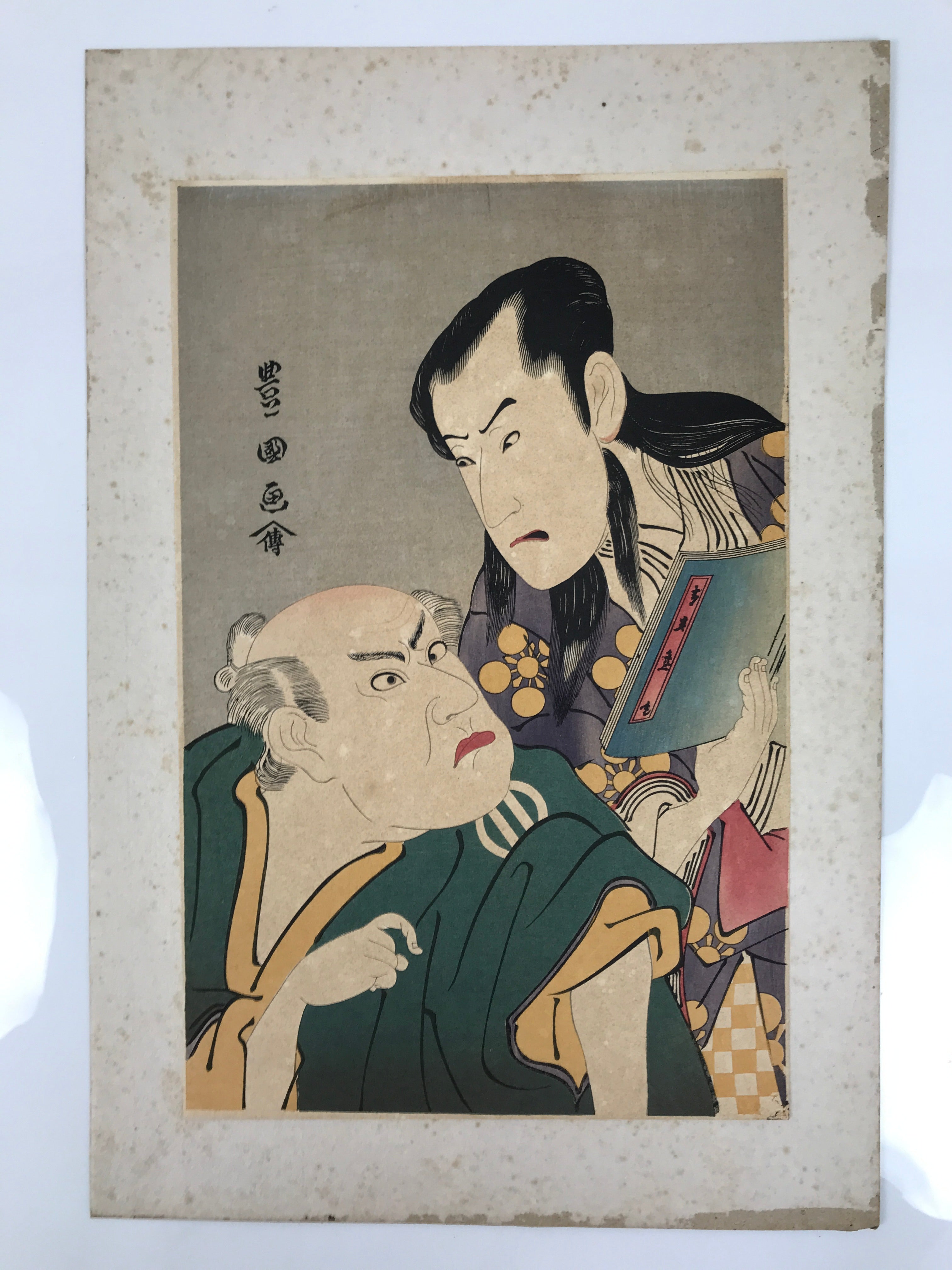 Japanese Ukiyoe Kabuki Actors Portrait Utagawa Toyokuni Woodblock Print FL456