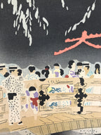 Japanese Ukiyoe Kamei Kyoto Daimonji Fire Sanjo Bridge Woodblock Print FL418