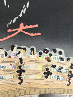 Japanese Ukiyoe Kamei Kyoto Daimonji Fire Sanjo Bridge Woodblock Print FL418