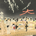 Japanese Ukiyoe Kamei Kyoto Daimonji Fire Sanjo Bridge Woodblock Print FL418
