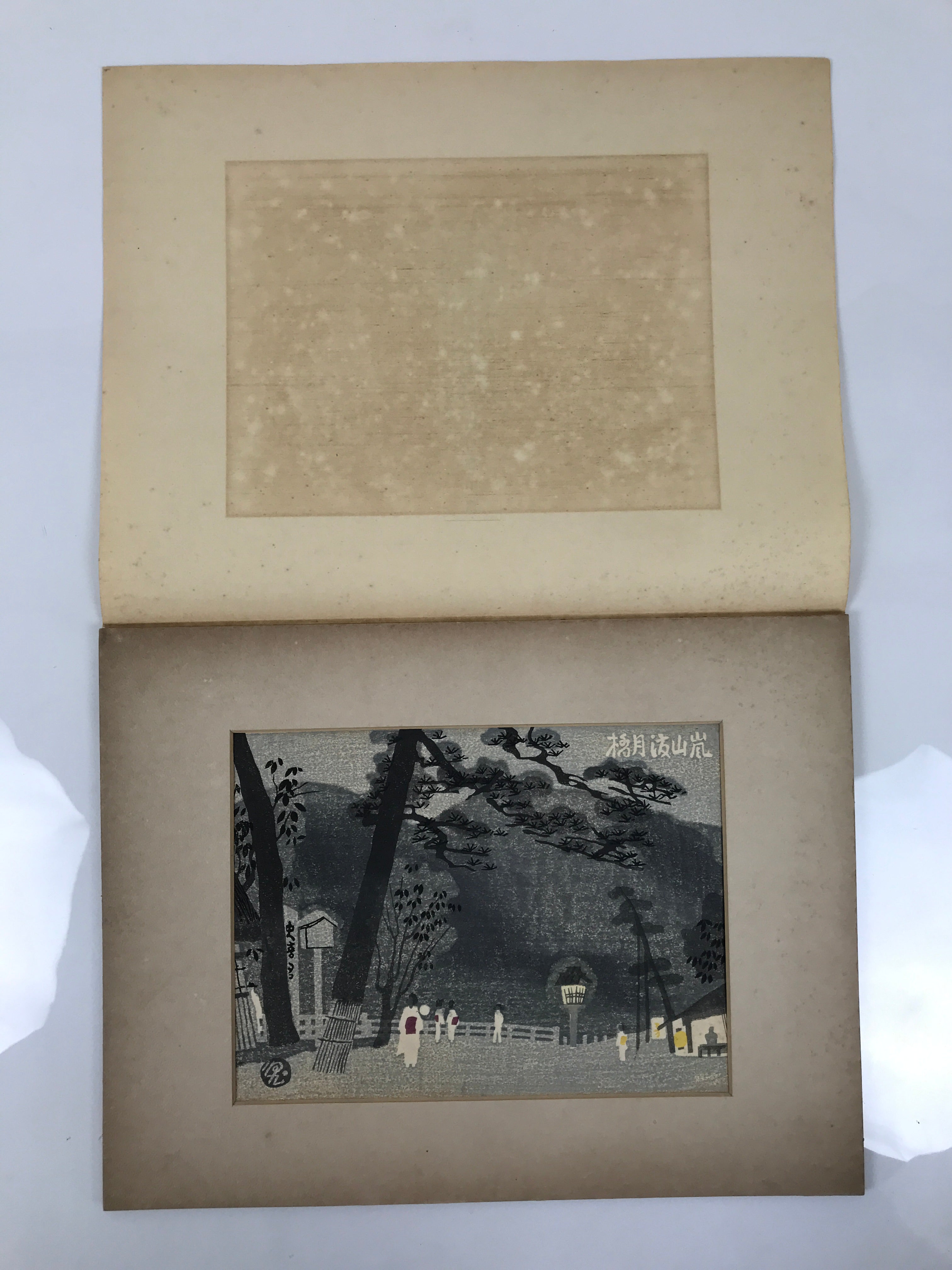 Japanese Ukiyoe Kamei Tobei Kyoto Arashiyama Bridge Woodblock Print FL417