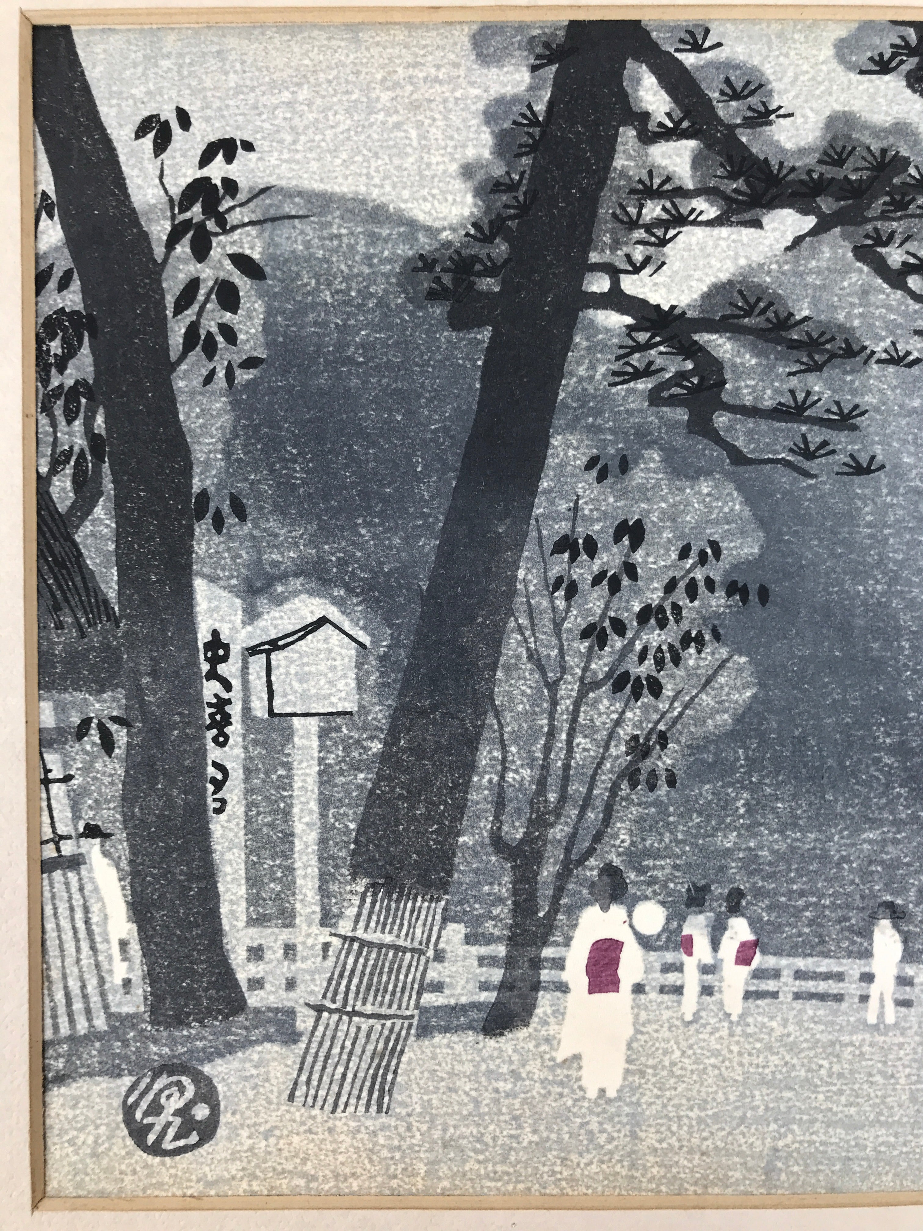 Japanese Ukiyoe Kamei Tobei Kyoto Arashiyama Bridge Woodblock Print FL417