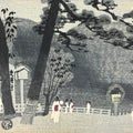 Japanese Ukiyoe Kamei Tobei Kyoto Arashiyama Bridge Woodblock Print FL417
