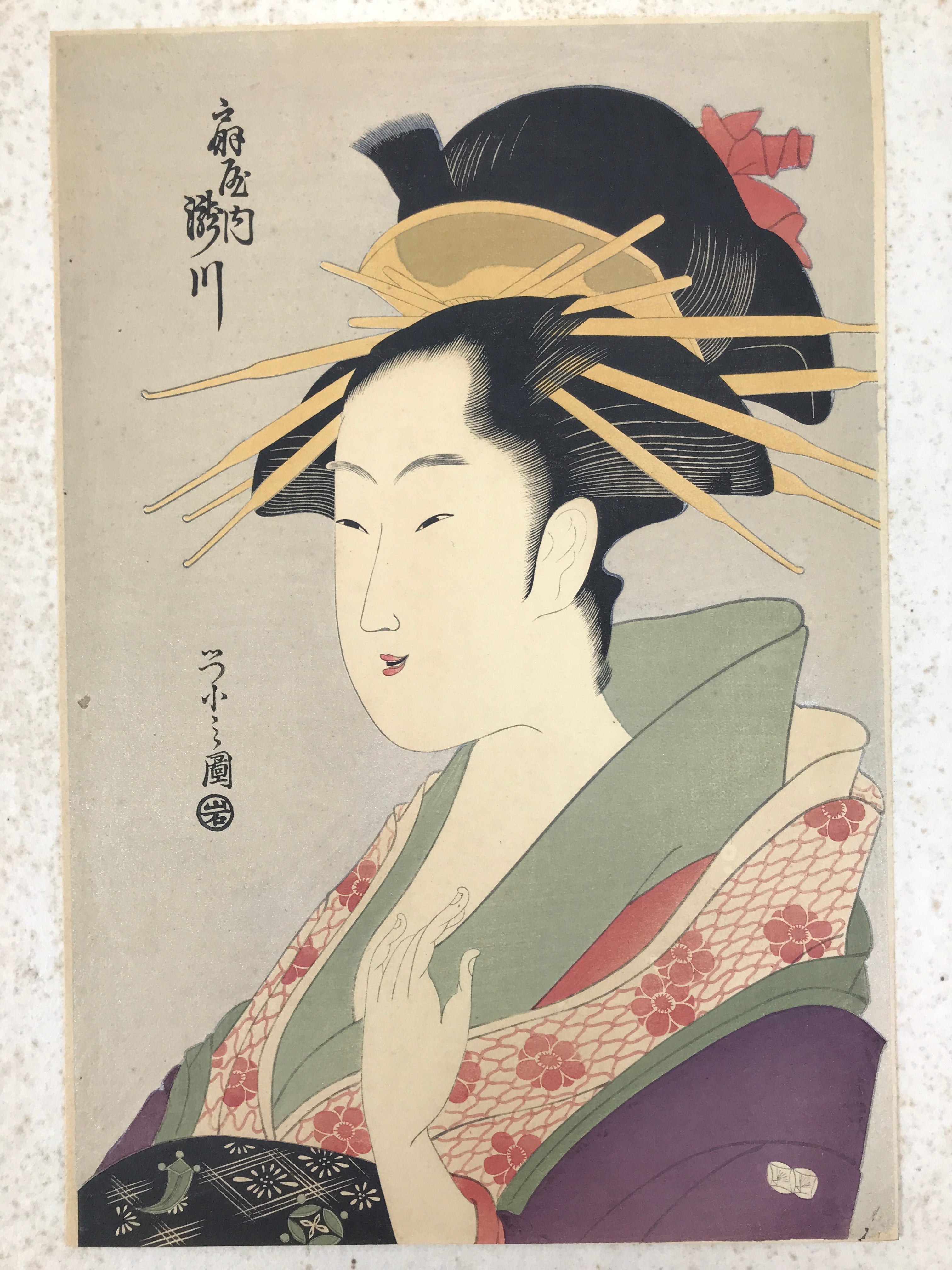 Japanese Ukiyoe Oiran Portrait Eishi Bijinga Geisha Woodblock Print Co ...