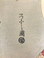 Japanese Ukiyoe Oiran Portrait Eishi Bijinga Geisha Woodblock Print Color FL454