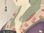 Japanese Ukiyoe Oiran Portrait Eishi Bijinga Geisha Woodblock Print Color FL454