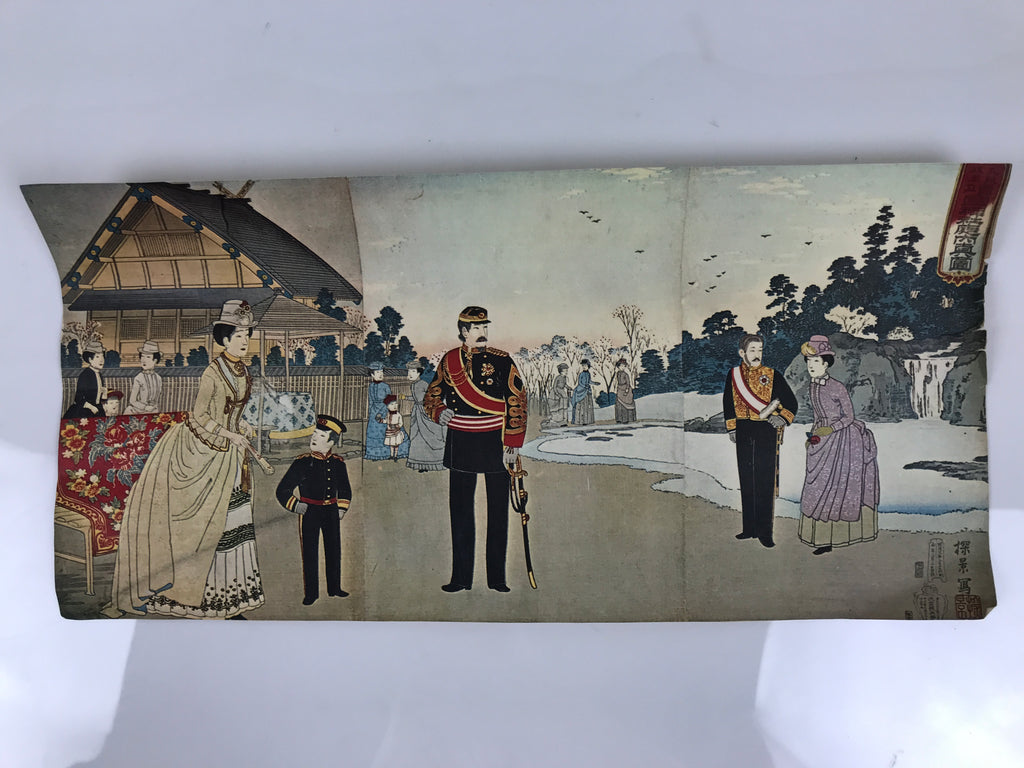 Japanese Ukiyoe Reproduction Meiji Emperor Family Yasukuni Woodblock Print FL420