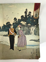 Japanese Ukiyoe Reproduction Meiji Emperor Family Yasukuni Woodblock Print FL420