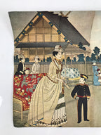 Japanese Ukiyoe Reproduction Meiji Emperor Family Yasukuni Woodblock Print FL420