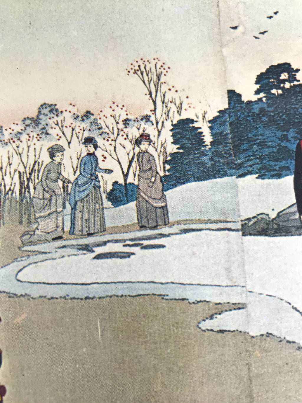 Japanese Ukiyoe Reproduction Meiji Emperor Family Yasukuni Woodblock Print FL420
