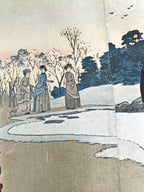 Japanese Ukiyoe Reproduction Meiji Emperor Family Yasukuni Woodblock Print FL420