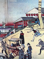 Japanese Ukiyoe Reproduction Utagawa Tokyo Yasukuni Shrine Woodblock Print FL419