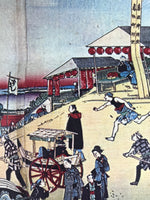 Japanese Ukiyoe Reproduction Utagawa Tokyo Yasukuni Shrine Woodblock Print FL419