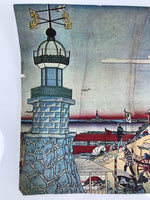 Japanese Ukiyoe Reproduction Utagawa Tokyo Yasukuni Shrine Woodblock Print FL419