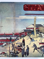 Japanese Ukiyoe Reproduction Utagawa Tokyo Yasukuni Shrine Woodblock Print FL419