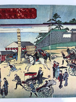 Japanese Ukiyoe Reproduction Utagawa Tokyo Yasukuni Shrine Woodblock Print FL419
