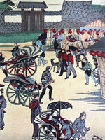 Japanese Ukiyoe Reproduction Utagawa Tokyo Yasukuni Shrine Woodblock Print FL419