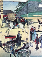 Japanese Ukiyoe Reproduction Utagawa Tokyo Yasukuni Shrine Woodblock Print FL419