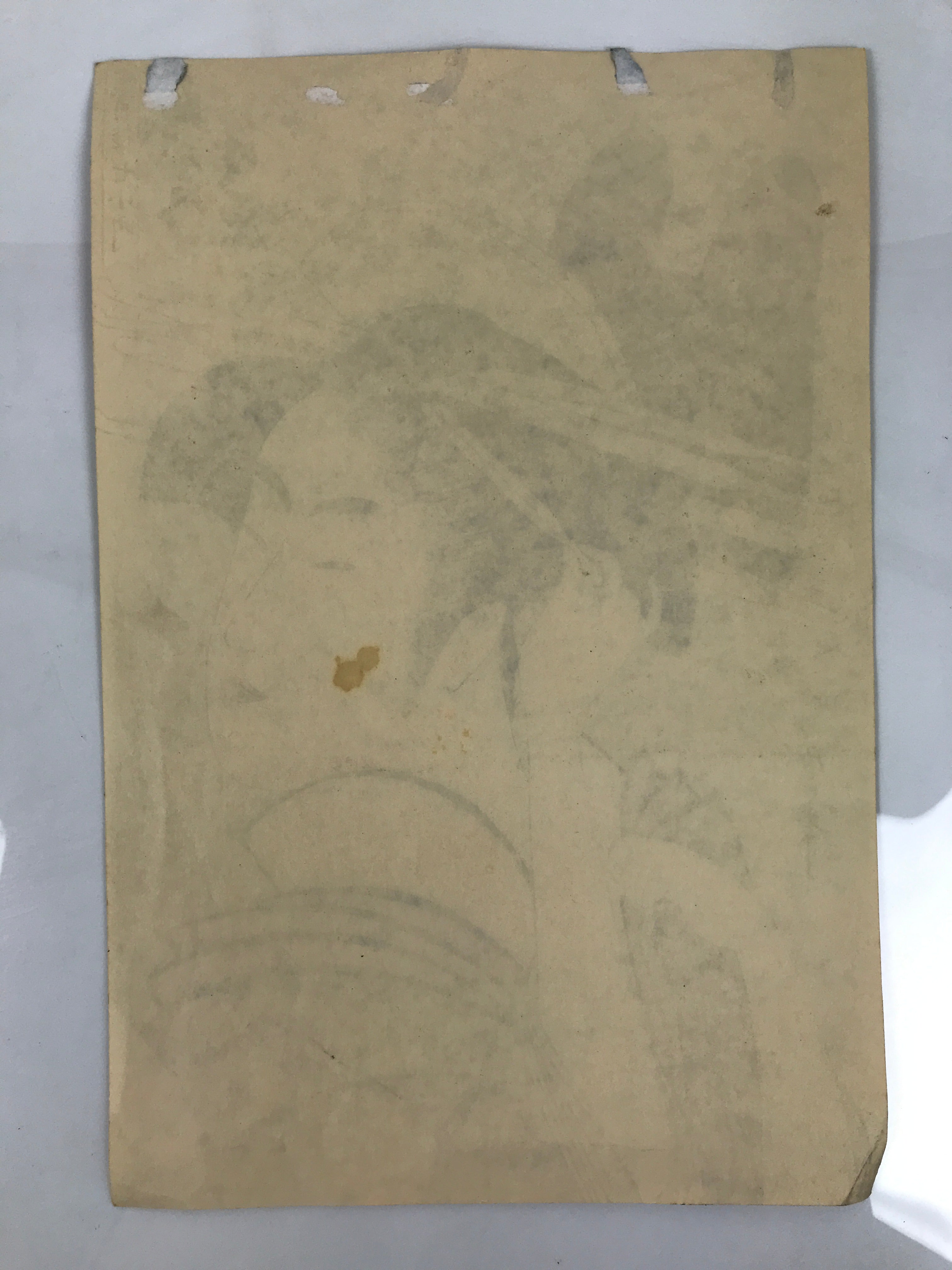 Japanese Ukiyoe Reproduction Utamaro Courtesan Geisha Woodblock Print FL422