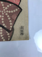 Japanese Ukiyoe Reproduction Utamaro Courtesan Geisha Woodblock Print FL422