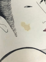 Japanese Ukiyoe Reproduction Utamaro Courtesan Geisha Woodblock Print FL422