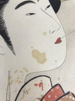 Japanese Ukiyoe Reproduction Utamaro Courtesan Smoking Woodblock Print FL421