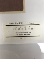 Japanese Ukiyoe Toshusai Sharaku Kabuki Actor Portrait Woodblock Print FL437