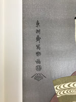 Japanese Ukiyoe Toshusai Sharaku Kabuki Actor Portrait Woodblock Print FL437