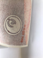 Japanese Ukiyoe Toshusai Sharaku Kabuki Actor Portrait Woodblock Print FL438