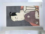 Japanese Ukiyoe Toshusai Sharaku Kabuki Actor Portrait Woodblock Print FL438