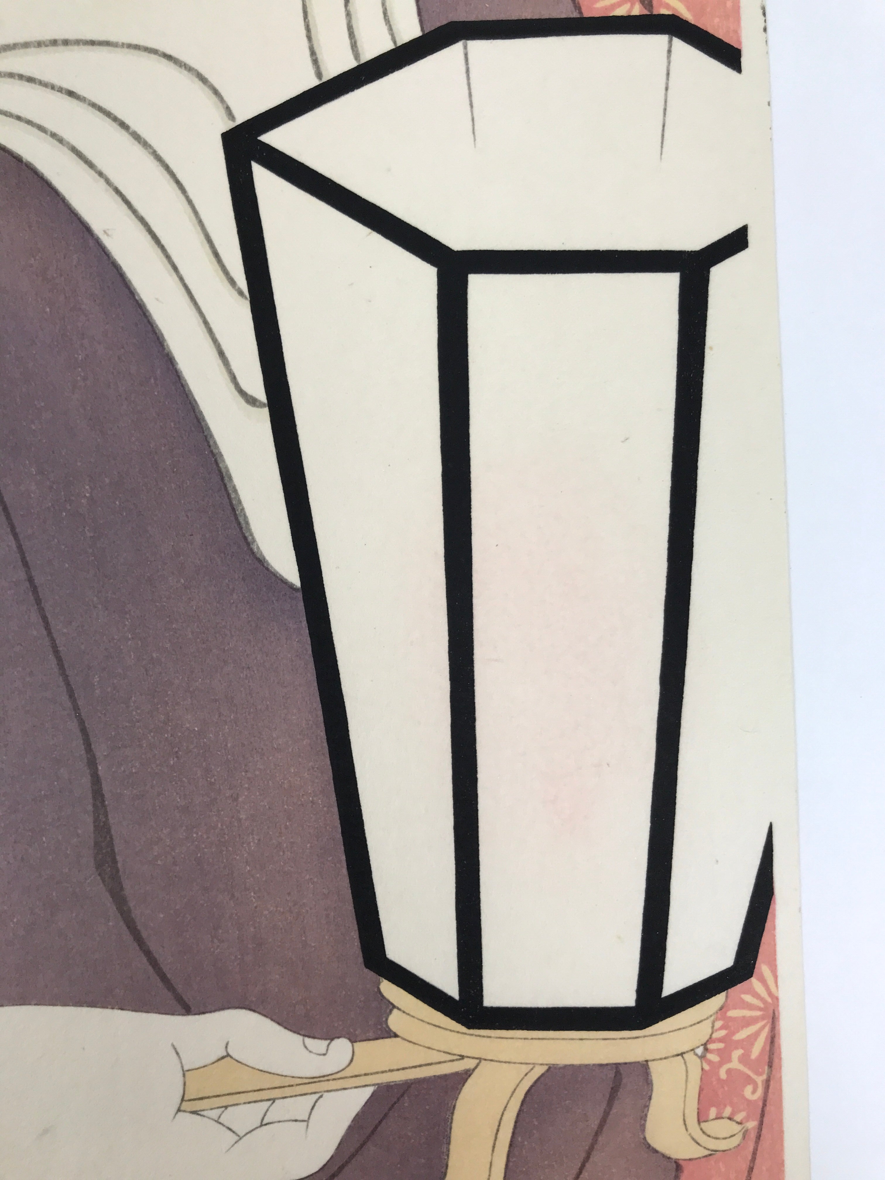 Japanese Ukiyoe Toshusai Sharaku Kabuki Actor Portrait Woodblock Print FL438