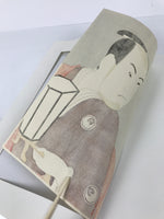 Japanese Ukiyoe Toshusai Sharaku Kabuki Actor Portrait Woodblock Print FL438