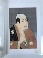 Japanese Ukiyoe Toshusai Sharaku Kabuki Actor Portrait Woodblock Print FL440