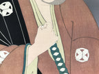 Japanese Ukiyoe Toshusai Sharaku Kabuki Actor Portrait Woodblock Print FL440