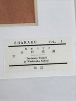 Japanese Ukiyoe Toshusai Sharaku Kabuki Actor Portrait Woodblock Print FL440