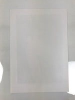 Japanese Ukiyoe Toshusai Sharaku Kabuki Actor Portrait Woodblock Print FL441